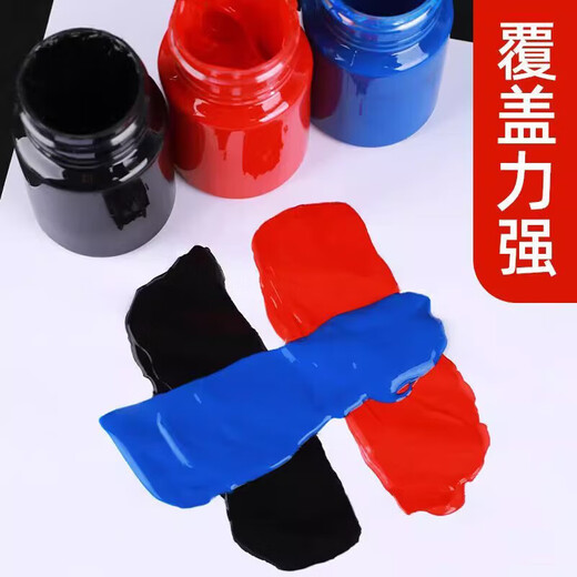 Printmaking tool set A4 color thickened blow molding paper entry-level wooden mushroom roller Malian three-piece set ink children's junior high school and primary school students' art printmaking special rubbing material special water-based ink for printmaking red 60ml 1 bottle