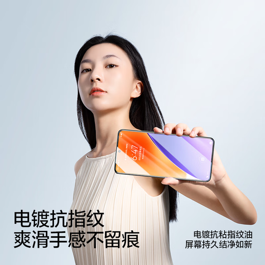 Flash Magic Ultrasonic Unlocking Suitable for Xiaomi 15 tempered film mobile phone film New version without white edges xiaomi15 ultra-clear full glass upgraded explosion-proof, anti-fingerprint, scratch-proof and bubble-free Xiaomi 15 hydrogel film | upgraded without white edges 2 pieces + artifact Xiaomi 15 new version without white edges supports fingerprint unlocking