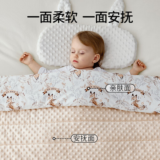 OUYUN baby quilt beanie blanket autumn and winter silk constant temperature double-layer children's kindergarten blanket cute rabbit 120