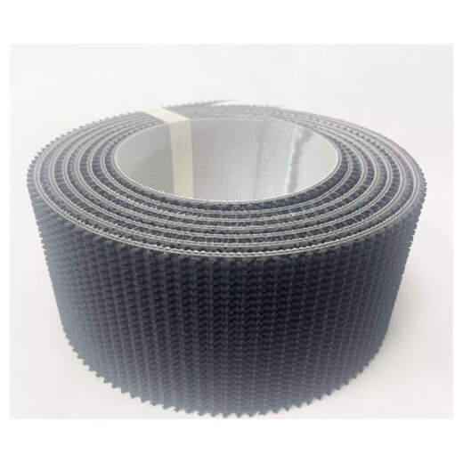 西格林防滑输送带12250*720*5mm一条