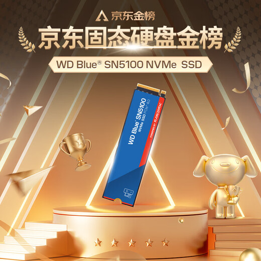 Disque SSD Western Digital (WD) Interface NVMe M.2 Accessoires informatiques AI Disque dur de jeu pour ordinateur portable Les particules originales ne sont pas fausses et ne ralentissent pas SN5100 | PCle4x4 7 100 Mo/s Grande capacité 1 To