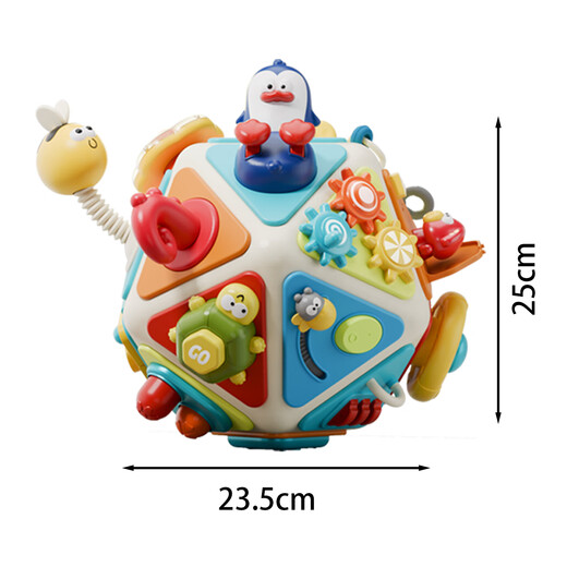 Xinge Children's Toys 1-3 Years-old Game Table Hexahedral Infant Early Education Puzzle Busy Board Baby Years-old Gift