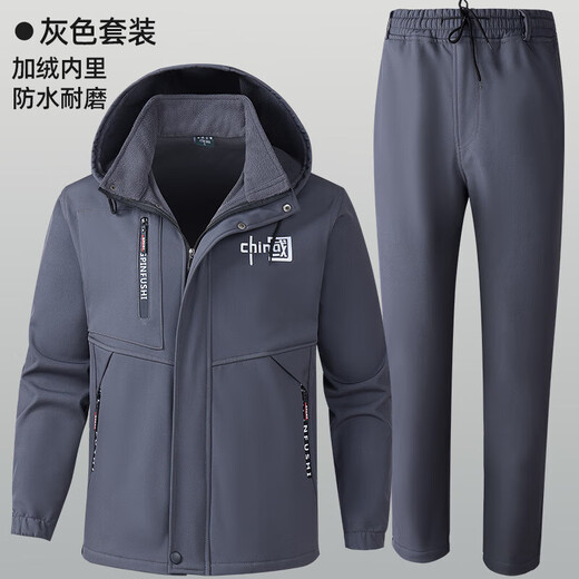 Outdoor soft shell jacket suit men's velvet thickened work clothes waterproof and windproof fishing cycling clothes to keep warm in winter Jacket black 3XL 185 size