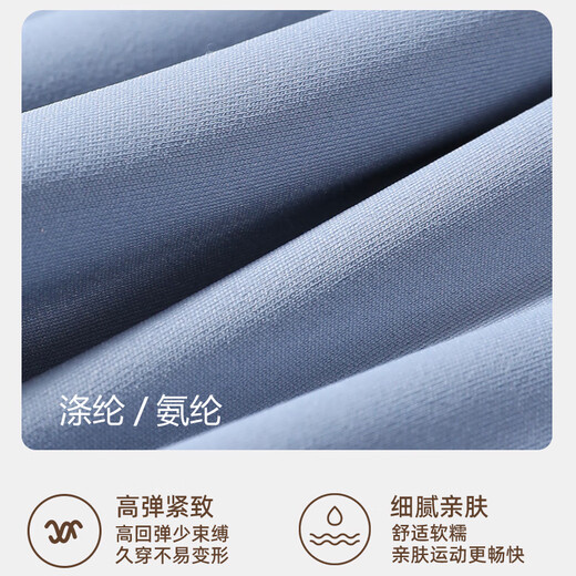 Victoria Traveler Yoga Wear Women's Suit Fitness Wear Running Sports Suit Women's Pilates Jacket with Breast Pad Three-piece Set Blue L