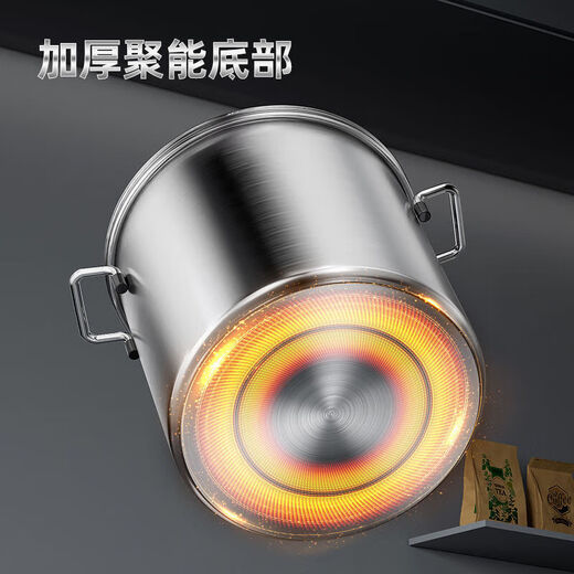 Commercial extra thick stainless steel barrel round barrel household large capacity soup pot water storage barrel oil barrel stewed meat pot stall soup barrel thickened soup barrel 40*50