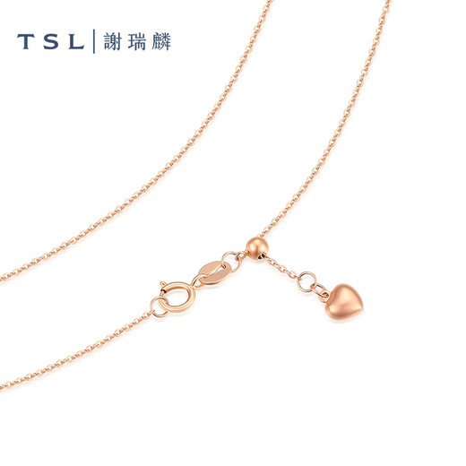 TSL Xie Ruilin 18k gold necklace temperament fine sweater chain set chain adjustable AG414 18K gold chain
