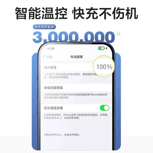 Apple suitable for Apple charger fast charging cable set iPhone14Pro 15 13 12 11 charging head xr Apple 5~14 PD interface fast charging head + 1.5 meter fast charging cable