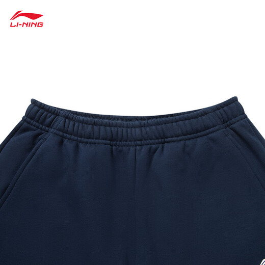 Li Ning plus velvet warm leggings sweatpants for teenagers men 2025 autumn and winter new loose and versatile sweatpants YKLV349