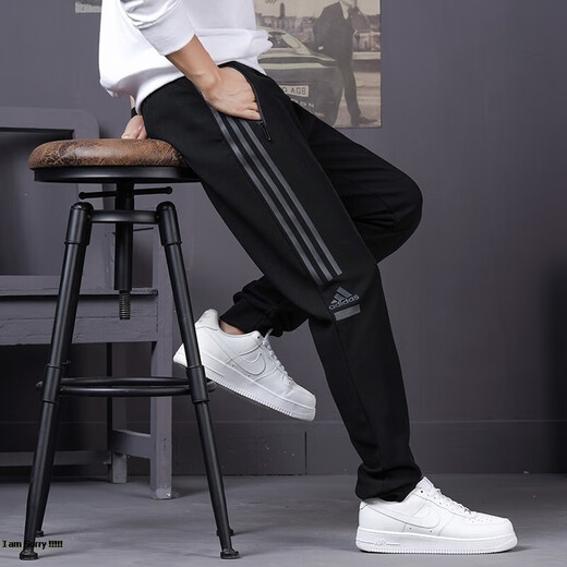 Adidas sweatpants men's autumn and winter velvet thickened three-stripe casual pants running loose leggings sweatpants trousers for men 8899 black gray stripes plus velvet plus velvet 3XL 150-165Jin Jin is equal to 0.5 kg