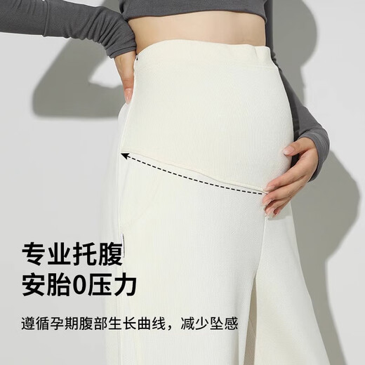 TKHE maternity pants for autumn and winter outer wear banana pants plus velvet and thickened pregnancy belly support straight pants sports casual wide leg pants pregnant women warm pants apricot upgraded plus velvet style L size suitable for 115-135 Jin Jin equals 0.5 kg high elasticity丨comfortable and skin-friendly