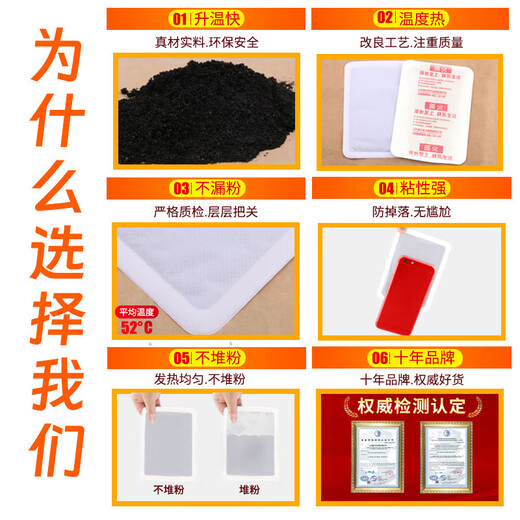 NHFOUYOU Warm Baby Warming Patch 40 Pieces Hot Compress Warming Patch Auntie’s Magic Waist Warming Belly Warming Patch for Girls During Menstrual Period