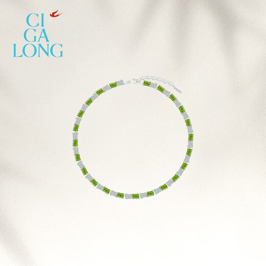 CIGA LONG Gao Sheng Hetian Jade Peridot Necklace Limanyuan S925 New Chinese Style Jewelry Ji Gao Sheng Hetian Jade Olive Green Necklace