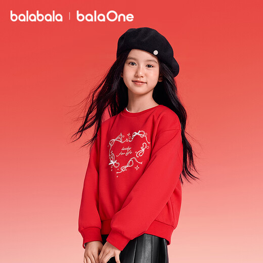 Balabala children's clothing children's sweatshirt girls 2025 new spring clothing plus velvet long-sleeved tops teenagers red New Year's greetings clothes