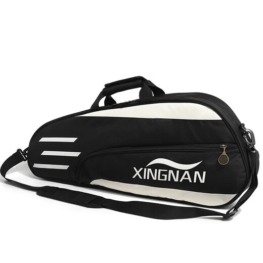 Sac de badminton 2025, les joueurs professionnels recommandent un sac à bandoulière de tennis respirant et absorbant les chocs, compartiment à six compartiments, noir