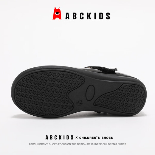 ABC KIDS autumn children's small leather shoes soft sole performance shoes girls princess shoes black flat casual shoes black mirror 32