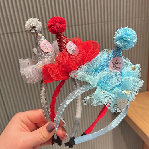 Korean children's lace birthday headband hair accessories sweet temperament girls one-year-old hairpin headband children's hat hairband 07 Korean pink hairpin