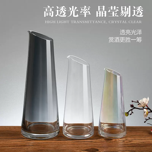 Yusenyi Creative Slanted Mouth Flask Large Red Wine and Foreign Wine Decanter Home Liquor Splitter Large Capacity Glass Flask Slanted Mouth Flask Transparent 340ml 340ml Slanted Mouth Flask Transparent 340ml