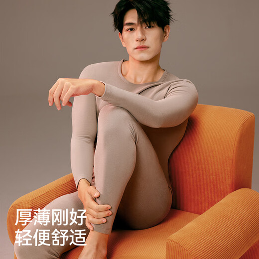 森马【含羊毛蚕丝】保暖内衣男腈纶德绒无痕双面绒230g秋衣秋裤套装XL