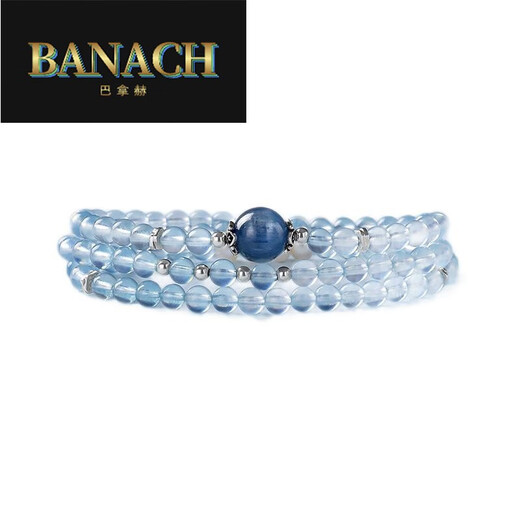Banach Aquamarine Bracelet 108 Buddha Beads S925 Silver Freshwater Pearl Bracelet for Women Three Circles Bead Diameter 8mm