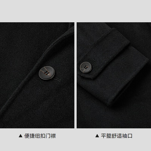 HLA Hailan House Coat Men's Double-sided Wool Removable Liner Goose Down Jacket Winter HWDAD4J011A Black 11 S 165/84A Recommended 114~124Jin Jin equals 0.5 kg