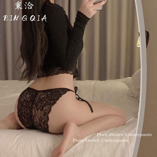 Sexy sexy underwear crotchless women's thong bed c-pants underwear white one set M