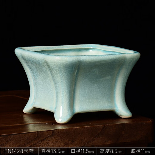 四方形花盆陶瓷大口径高款兰花盆造景飘枝老桩盆景盆大号吊兰 EN1429墨绿