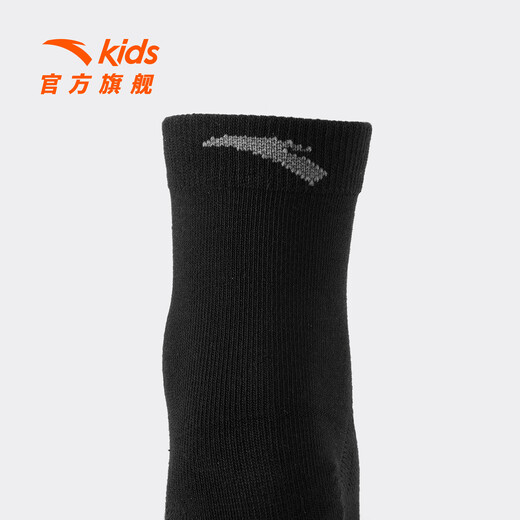 ANTA Calcetines para niños Calcetines medios para niños 2025 Otoño Nuevo estilo Cómodos calcetines para correr transpirables antibacterianos 392545314 Negro-1 Mayores de 13 años (2XL)