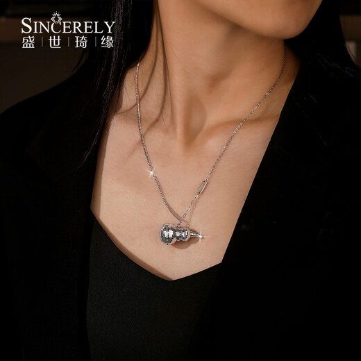 Shengshi Qiyuan platinum necklace for women pt950 platinum necklace set chain unicorn gourd necklace Chinese Valentine's Day gift for girlfriend, small size 7.42 grams, length 45cm