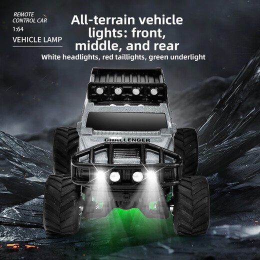 Bigfoot alloy mini remote control car off-road climbing desktop rc ultra-small car toy children's four-wheel drive drift silver Hummer 1 hour battery life_four-wheel shock absorber alloy body mini remote control front and rear lights + USB charging cable + gift box