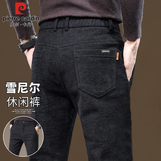 Pierre Cardin business casual pants for men in autumn and winter, trendy thickened woolen pants for middle-aged and young people, men's elastic trousers, black 33