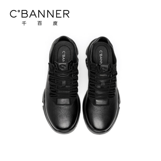 Qianbaidu first layer cowhide autumn new men's shoes business casual shoes sports shoes men's walking shoes