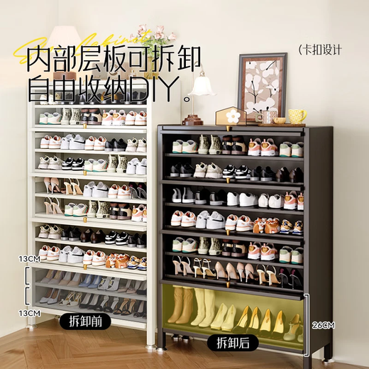 Armoire à chaussures en acier Mernera Entrée d'entrée de porte de la maison Mur Murs de rangement de style médiéval Rack de chaussures intégrées [Panneau de porte en acier en carbone] Modèle de couleur unie - Obsidian Black 1000x1695x350mm