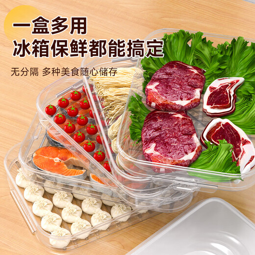 Jia Bangshou Dumpling Storage Box Refrigerator Fresh Storage Box Food Grade Frozen Dumpling Noodle Won Blunt Box with Cover Tray Free Shipping Multifunctional Timed Dumpling Box - 2 Layers