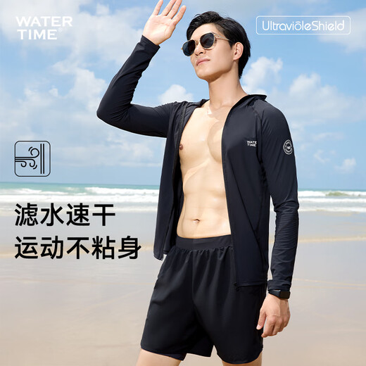 WATERTIME wetsuit men's sun protection breathable soft shell snorkeling surfing jellyfish suit long-sleeved trousers quick-drying swimsuit obsidian single top 3XL