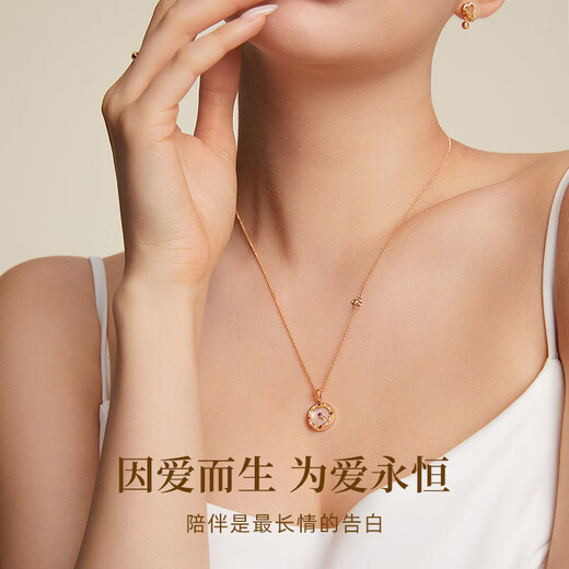 Mysterious Blue MYSTELAN Love Endless Light Luxury Necklace Women's High-end Jewelry Birthday Gift for Girlfriend and Wife Endless Love C Style