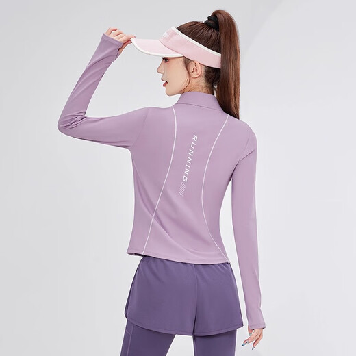 Warrior Yoga Wear Women's New Autumn High Elastic Breathable Long Sleeve Fitness Wear Adult Training Pilates Running Sports Suit Sweet Taro Purple High Elastic Breathable M Recommended Weight 100-115 Jin Jin equals 0.5 kg