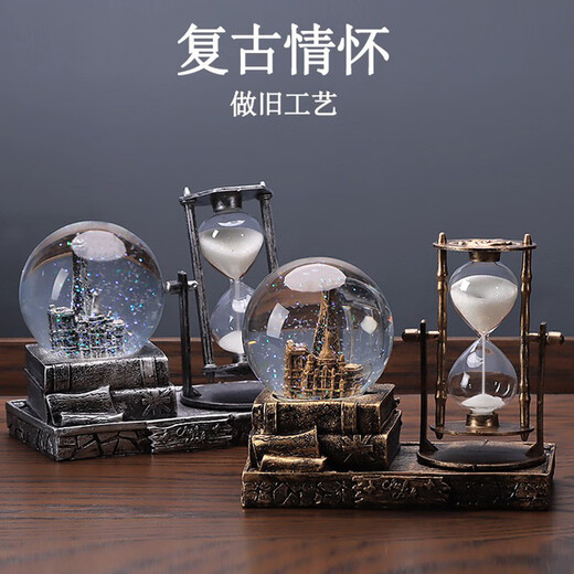 心楠情人七夕节礼物沙漏水晶球音乐盒八音盒儿童玩具男孩女孩生日礼物 复古铜色【灯光+音乐】