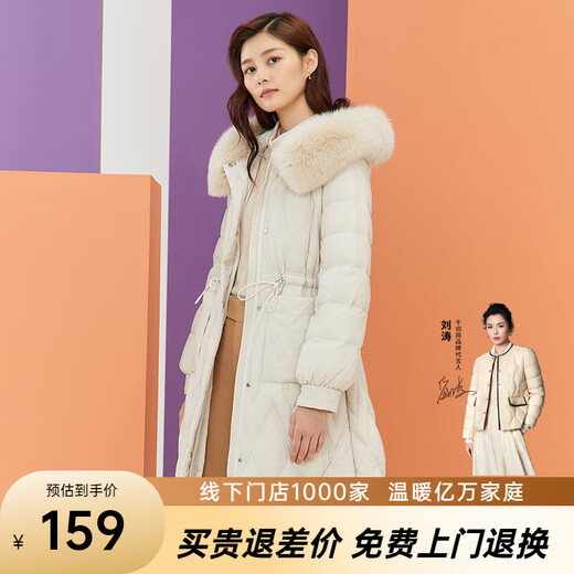 Qianrengang Winter Frauen mitten in der Länge von Frauen für Frauen vielseitige lässige und modische Winterkleidung warme und kaltdicht