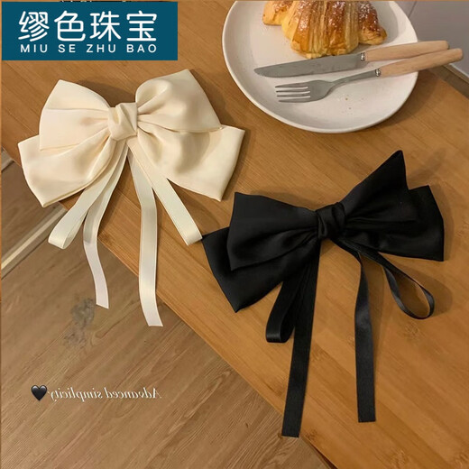 缪色（MiU Se）夏季大蝴蝶结飘带发夹女感后脑勺顶夹弹簧夹发卡夹子发饰头饰 B22671米色GSF-B07-102-2