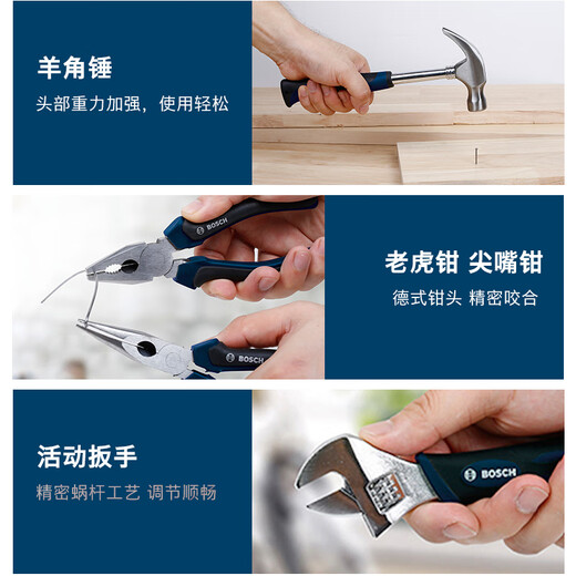 BOSCH Haushalts-Multifunktions-Hardware-Werkzeuge (108 Teile), manueller Werkzeugkasten, Heimwerker-Reparatur, Tische und Stühle, Demontage und Montage, Computer-Demontage