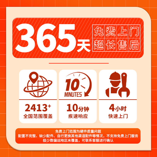 AMDR5 5600/6500XT/7650GRE/9060XT/5060 graphics card desktop assembly machine game e-sports delta mobile computer host DIY complete machine home host package three 5600+RX7650GRE wanderer