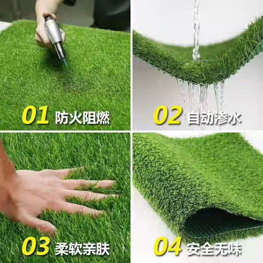 Kaooseen Fire-Retardant Lawn Carpet Construction Site Fence Fake Turf Kindergarten Balcony Outdoor Simulated Lawn Decorative Partition 2CM Special Density Thickened Style-(2 meters wide and 4 meters long)