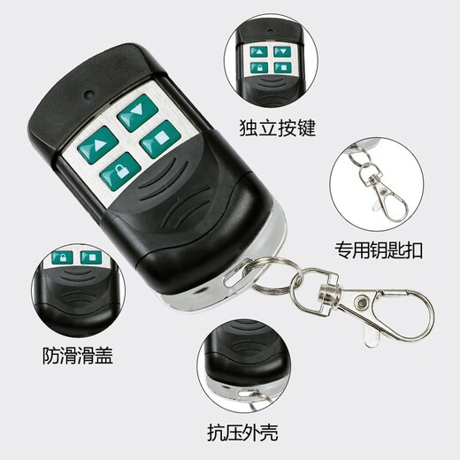 433/315 universal copy electric rolling shutter door remote control rolling shutter door barrier telescopic door access control key garage door remote control remote key 433 frequency copy remote control (with hook) stable signal, fast code matching