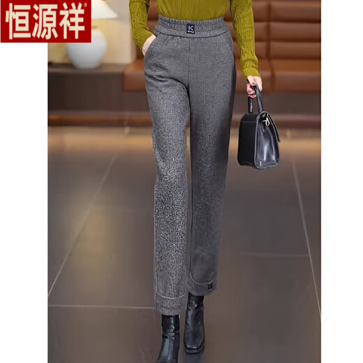 Hengyuanxiang women's winter trousers plus velvet wide-leg trousers middle-aged mothers autumn and winter trousers versatile nine-point pants black gray plus velvet thickening L Recommendation 100-115Jin Jin equals 0.5 kg