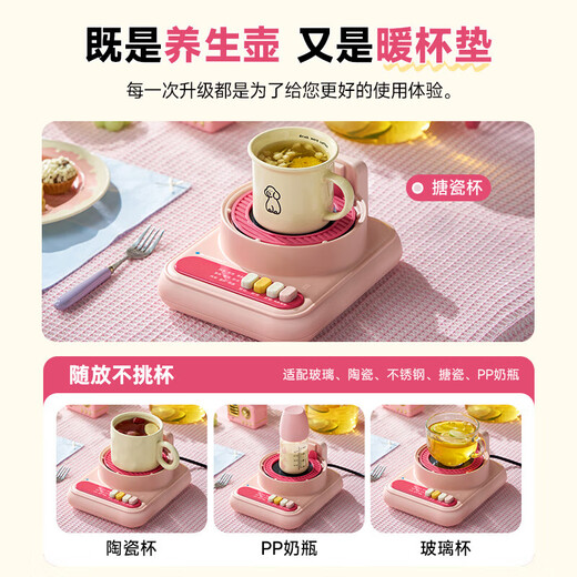 BLAUPUNKT all-glass health kettle, kettle, tea kettle, multifunctional 0-glue split thermostatic kettle, office one-person household, high-looking scented tea kettle, anti-paste, anti-spill stewing kettle, Adventure Blue - with tea leakage 1.2L, all glass/free one-year glass insurance