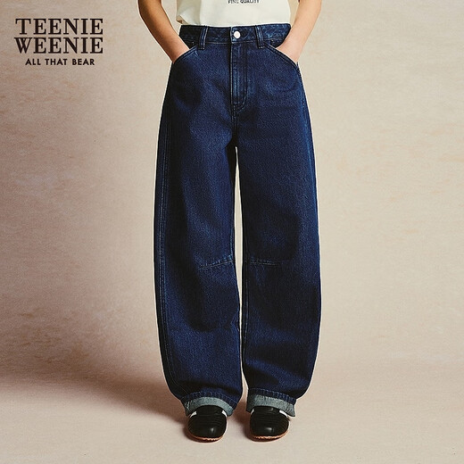 
Teenie Weenie Bear Women's Jeans 2025 Autumn New Simple Comfortable Slack Banana Pants Denim S