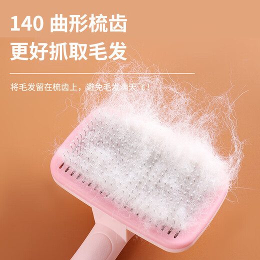 Cat comb special for removing floating hair, dog hair brush, needle comb, Teddy combing brush, dog combing brush, pet hair pulling brush, pet comb-orange-green-1 pc