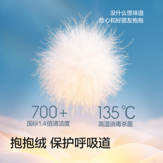 Balabala children's clothing children's down jacket girls and boys 2025 hooded winter heat storage jacket warm top outdoor thickening