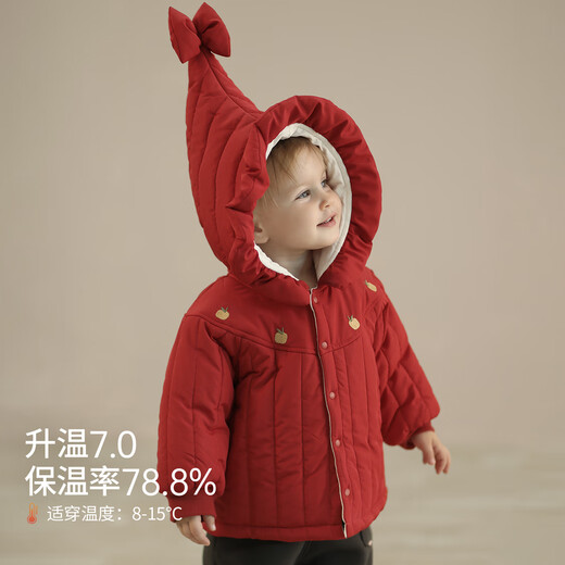 Bali Piggy Girls Cotton Clothes Autumn and Winter Sweet and Cute Outing Thickened Cotton Jackets for Baby Girls Padded Warm Tops Children's Jackets Xingluo Zi 90