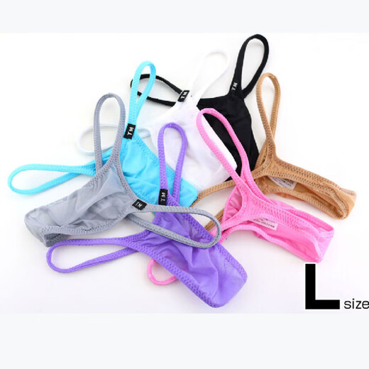 New men's thong low-waisted thin nylon breathable fashion men's sexy thong T-pants stretchy and comfortable black S